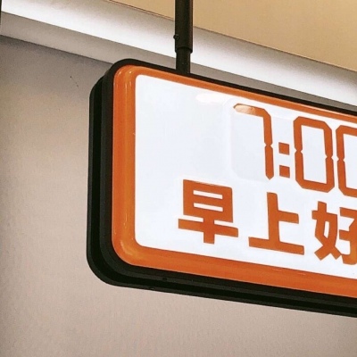 德兴FurryQQ群介绍